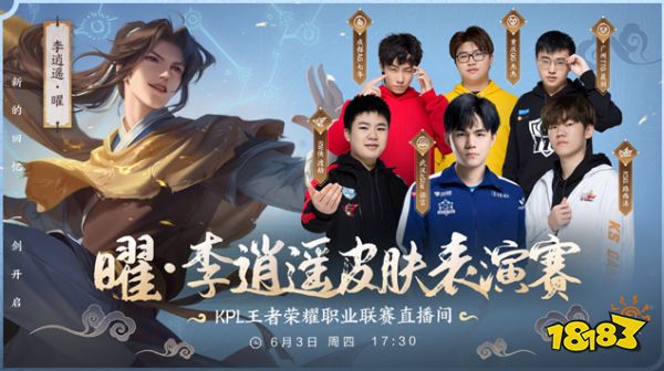 尽管独行侠