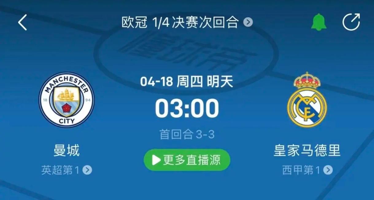 带来的双重