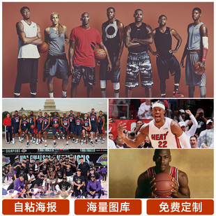 他们所书写