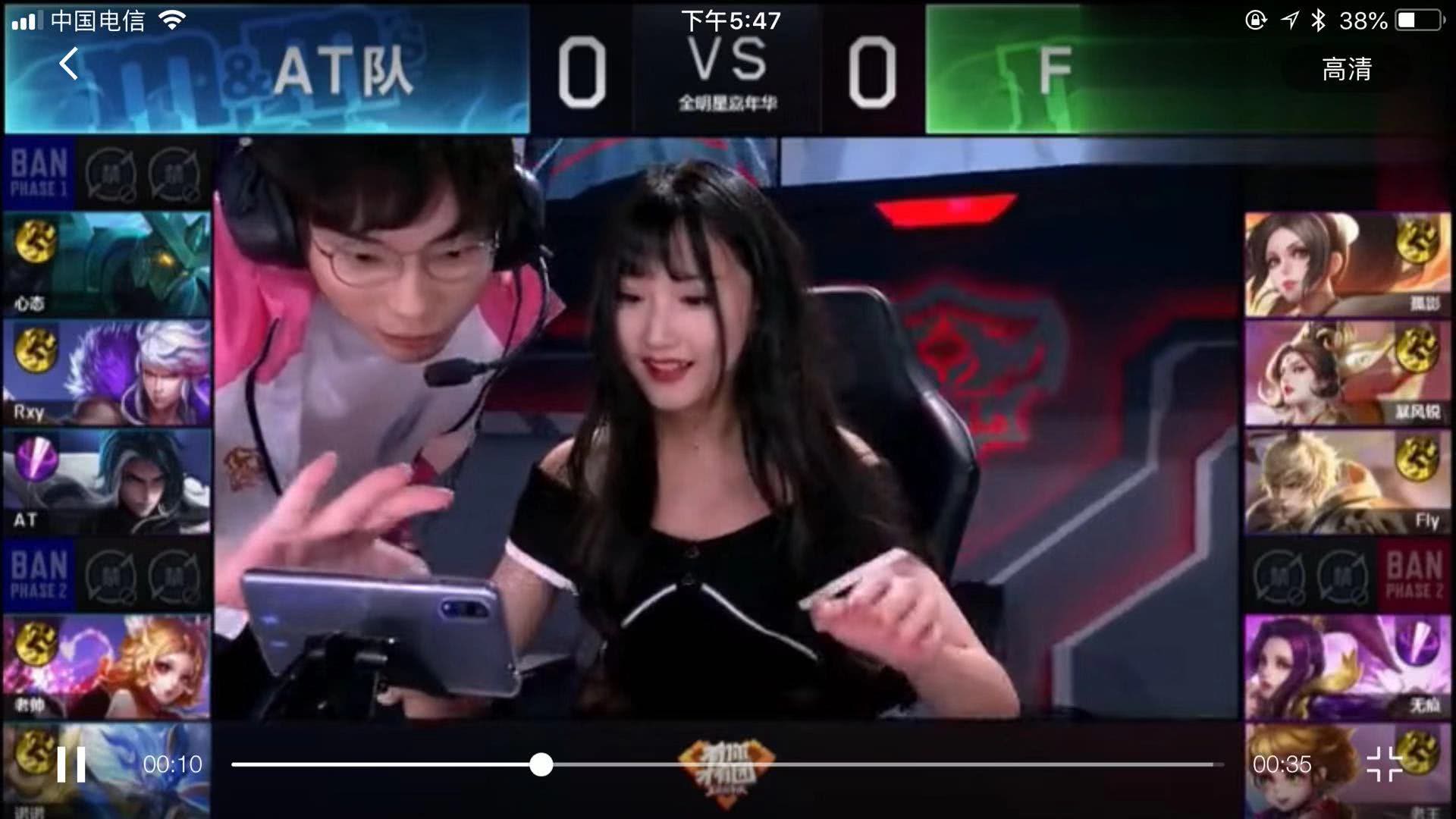 盟西甲球队