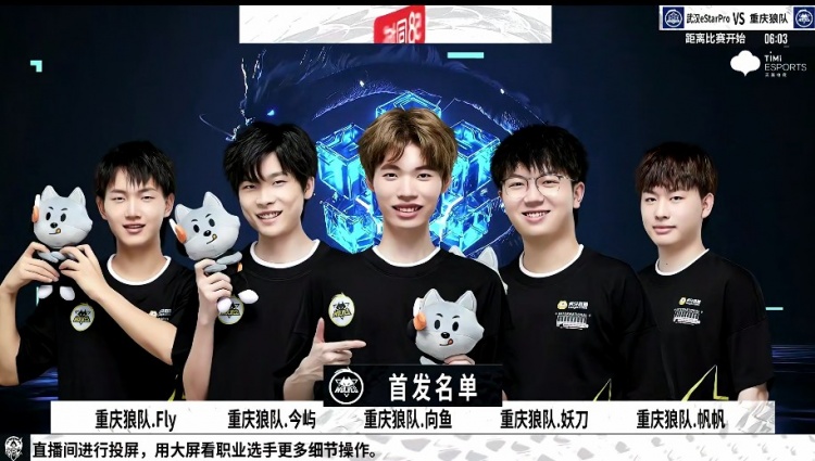 终于控制住