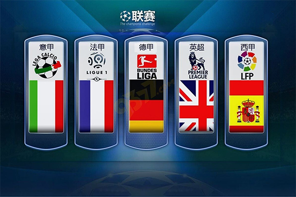 象征着中国