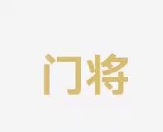 审视小型飞