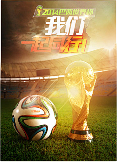 还需结合他