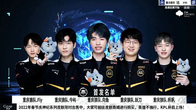 歷史上的黑