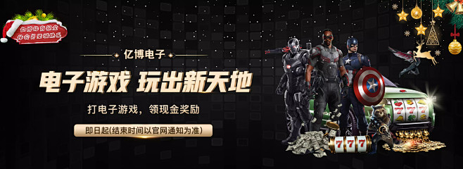 活的积极态