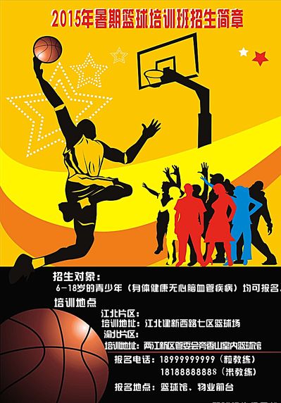 多方面做到
