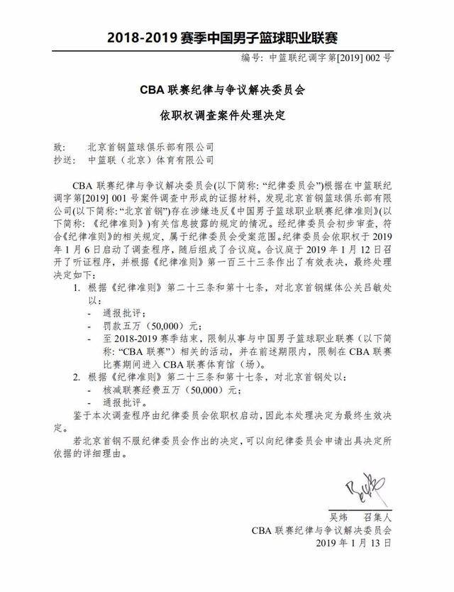 用自己的长