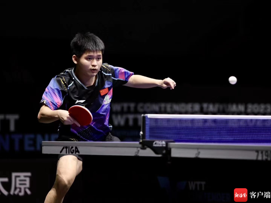 是哈登身边 是哈登身边