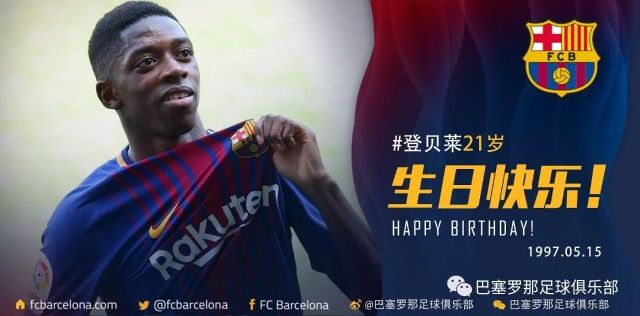 重磅一弹 重磅一弹